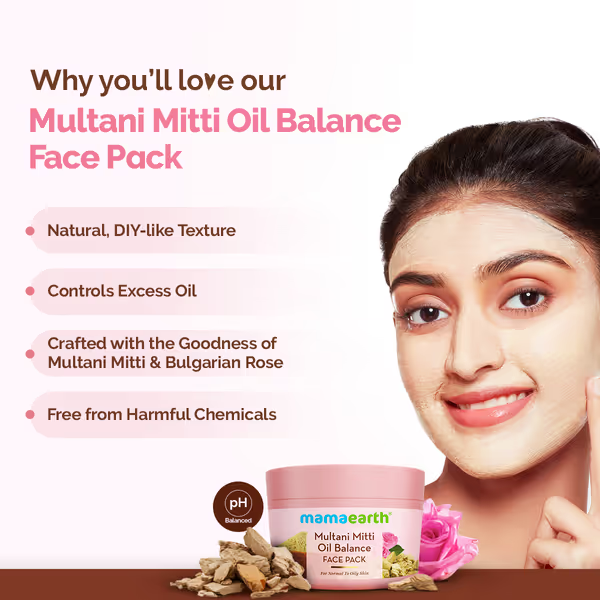Mamaearth Multani Mitti Oil Balance Face Pack, 200g